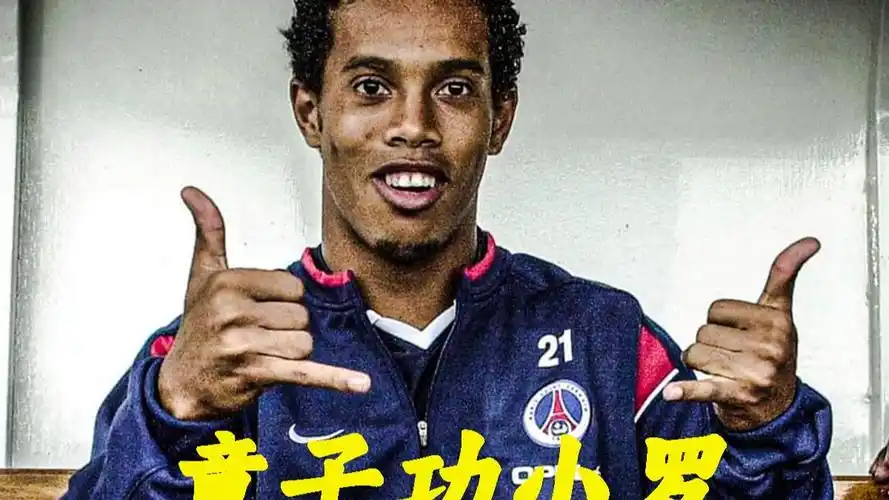 意外与调整