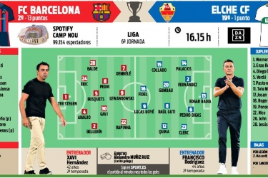 个不懈追求 个不懈追求