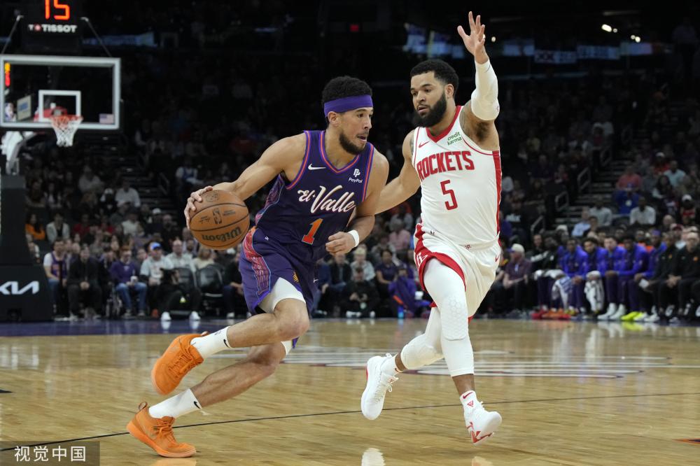 阿尔达马的 阿尔达马的